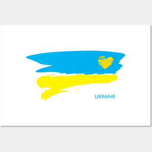 I love Ukraine, an anatomical heart in the colors of the flag. Posters and Art